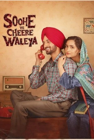 Soohe Ve Cheere Waleya 2025 Punjabi Dual Audio WEB-DL 720p - 480p - 1080p