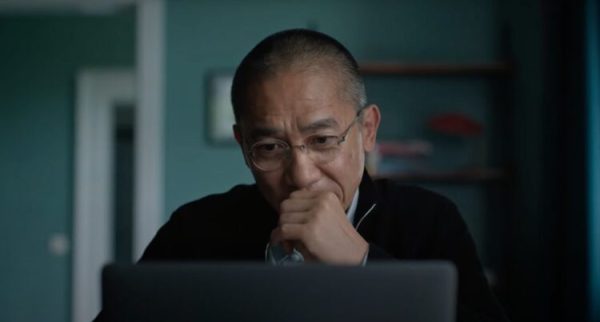Venice Review: Tony Leung Finds a Flora Connection in Ildikó Enyedi’s Silent Friend